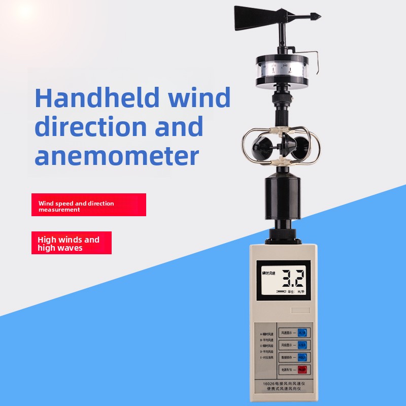 Anemometer Wind Speed - Цифровой портативный анемометр с ветроуказателем –