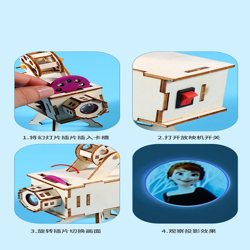 Деревянный комплект модели нау – обзор и цена Science Project Diy